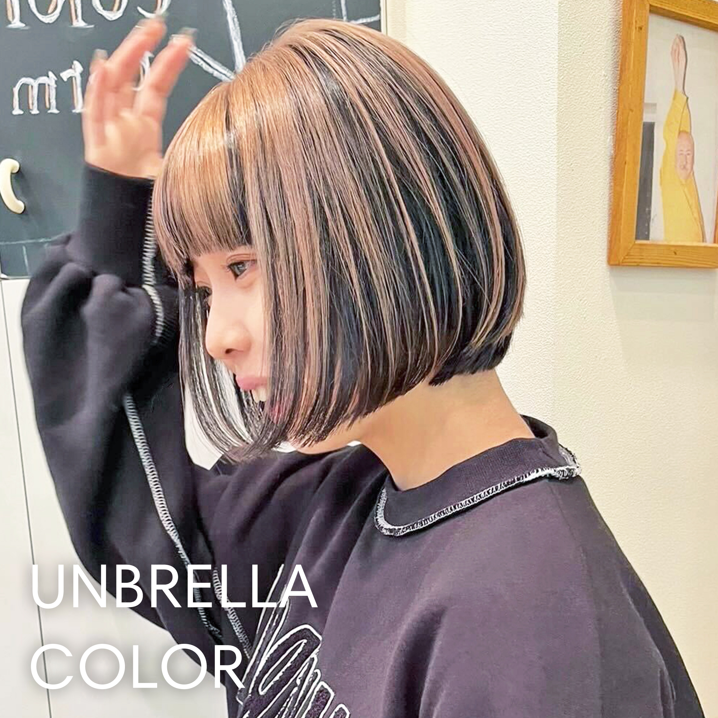 UNBRELLA COLOR
